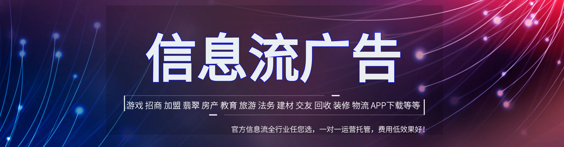 海阳sem外包