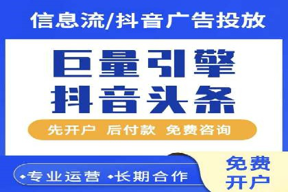 百度竞价广告案例研究：如何实现转化率的大幅提升